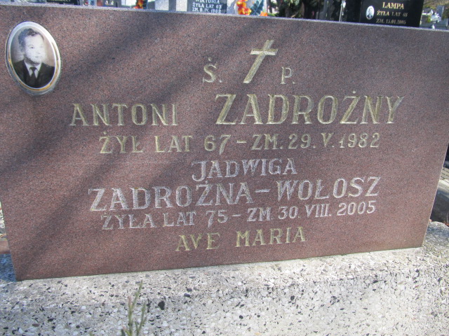 Danuta Kulik 1959 Szczytno - Grobonet - Wyszukiwarka osób pochowanych