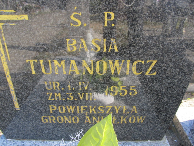Basia Tumanowicz 1955 Szczytno - Grobonet - Wyszukiwarka osób pochowanych