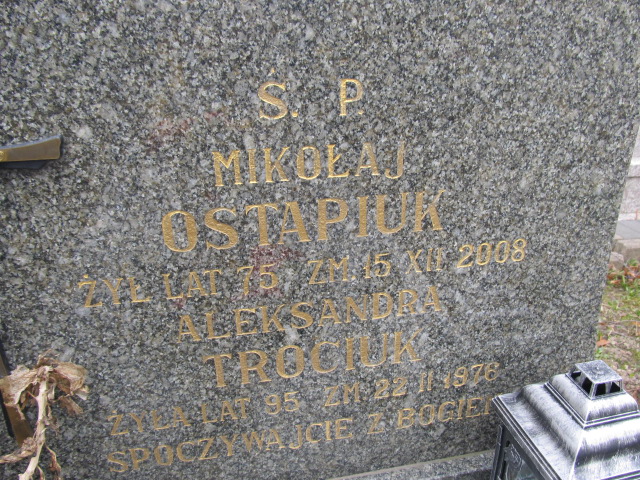 Mikołaj Ostapiuk 1933 Szczytno - Grobonet - Wyszukiwarka osób pochowanych