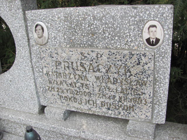 Katarzyna Prusaczyk 1925 Szczytno - Grobonet - Wyszukiwarka osób pochowanych