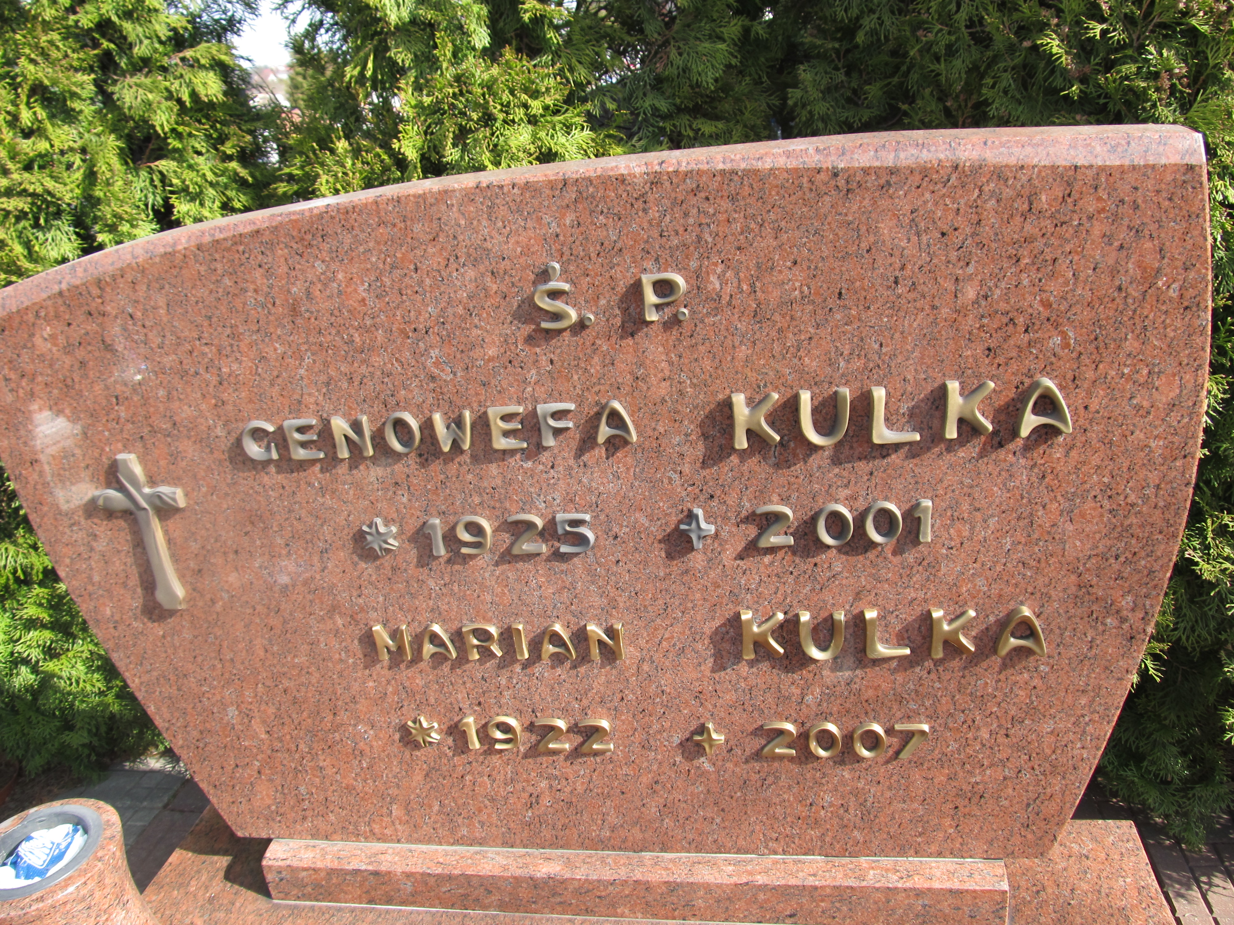 Marian Kulka 1922 Szczytno - Grobonet - Wyszukiwarka osób pochowanych